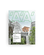 L'Architecture d'Aujourd'hui 419